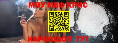прущие грибы Можайск