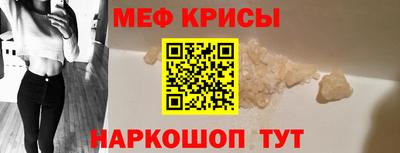 мдпв Можга