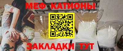 скорость mdpv Моздок