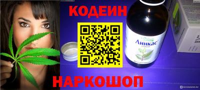 скорость mdpv Моздок