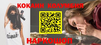 прущие грибы Можайск