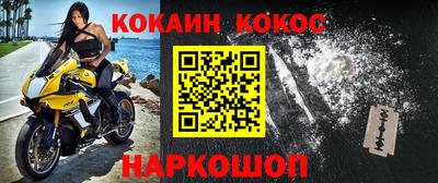 скорость mdpv Моздок