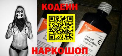 прущие грибы Можайск