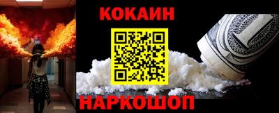 прущие грибы Можайск