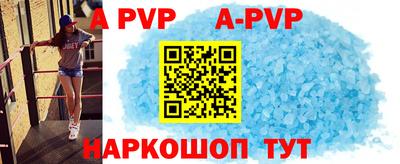 прущие грибы Можайск