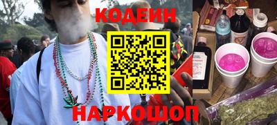 прущие грибы Можайск