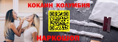 прущие грибы Можайск