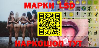 мдпв Можга