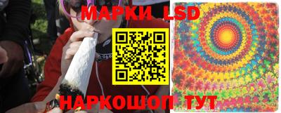 скорость mdpv Моздок