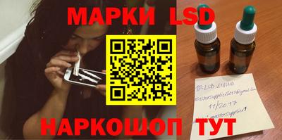 мдпв Можга