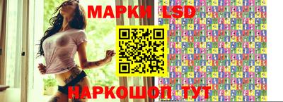 прущие грибы Можайск