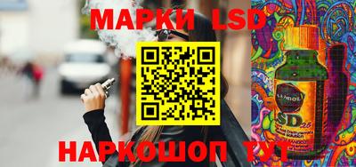 скорость mdpv Моздок