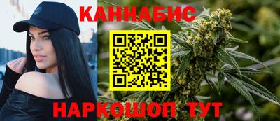 мдпв Можга