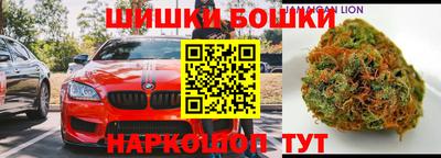 скорость mdpv Моздок