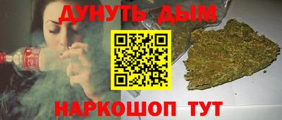 прущие грибы Можайск