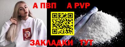 прущие грибы Можайск