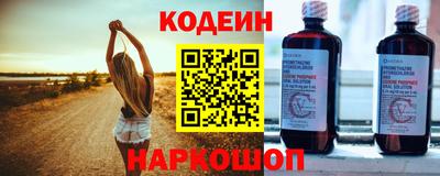мдпв Можга