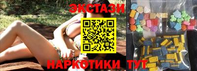 скорость mdpv Моздок