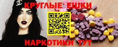 мдпв Можга