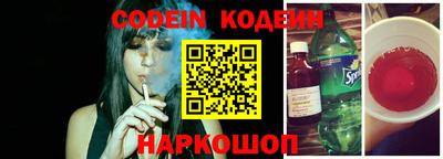 мдпв Можга