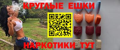 мдпв Можга
