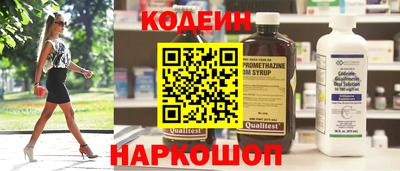 скорость mdpv Моздок