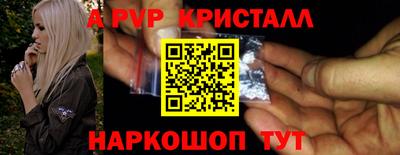 мдпв Можга