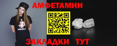 мдпв Можга
