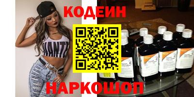 прущие грибы Можайск