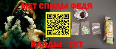 прущие грибы Можайск