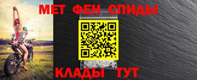 скорость mdpv Моздок