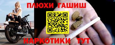 мдпв Можга