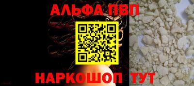 мдпв Можга