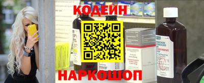 скорость mdpv Моздок