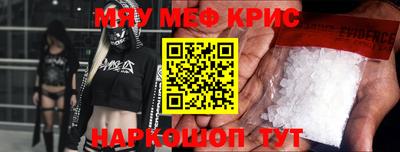 прущие грибы Можайск