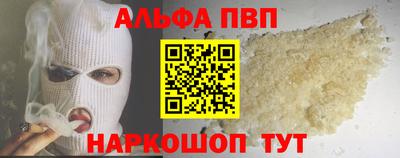 скорость mdpv Моздок