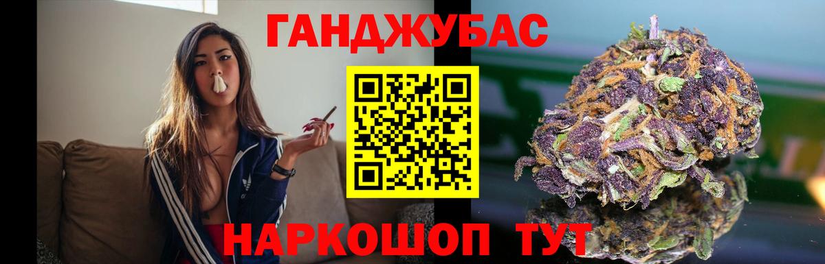 МАРИХУАНА White Widow  Вход с VPN  Канабис семена  Тихвин 
